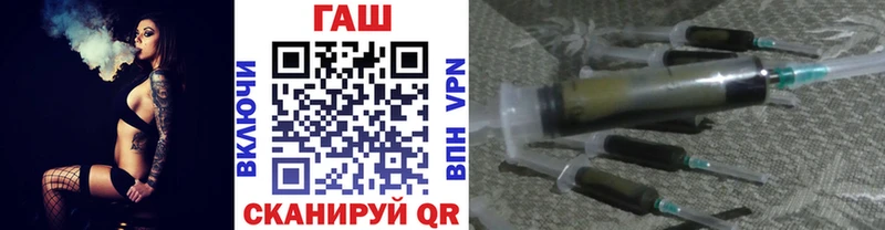 Названия наркотиков Лихославль Alpha PVP  Меф  Галлюциногенные грибы  Марихуана  ГАШ  Амфетамин 