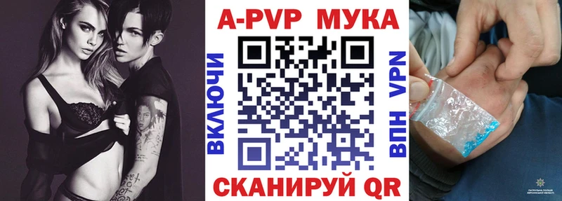 наркота  kraken зеркало  А ПВП крисы CK  Лихославль 