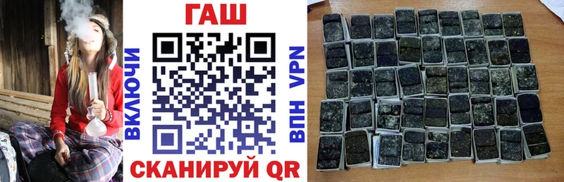 blacksprut ТОР  Лихославль  ГАШ AMNESIA HAZE 
