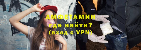 меф Верея