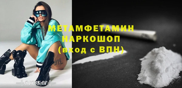 кокаин перу Верхний Тагил
