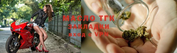 меф Верея