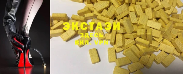 кокаин перу Верхний Тагил