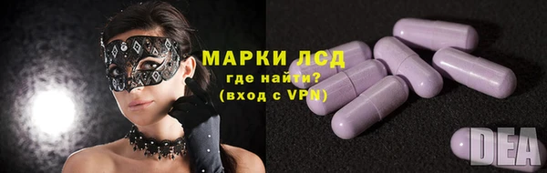 ECSTASY Верхнеуральск