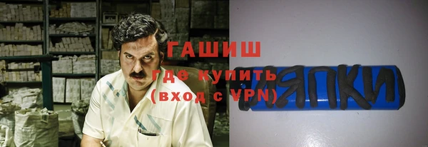 меф Верея