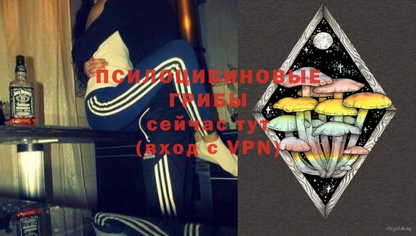 кокаин перу Верхний Тагил