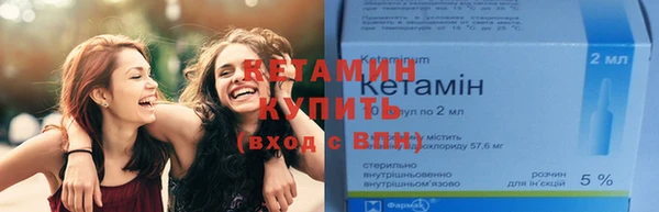 меф Верея