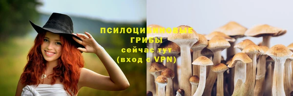 меф Верея