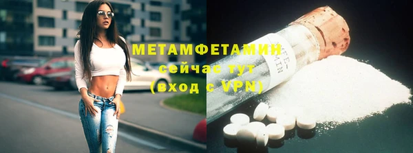 кокаин перу Верхний Тагил
