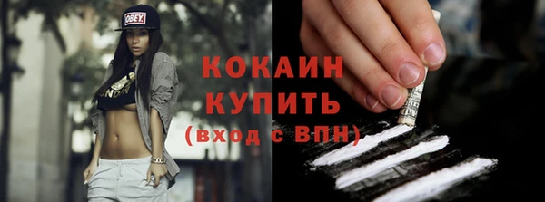 меф Верея