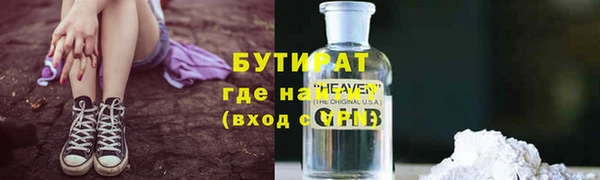 кокаин перу Верхний Тагил