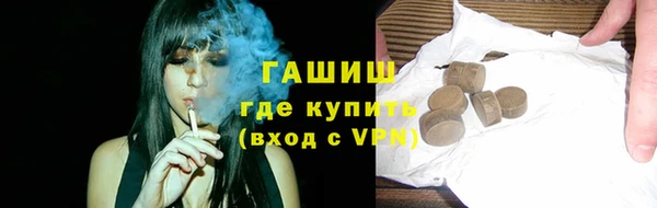 кокаин перу Верхний Тагил