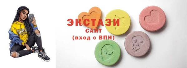 мдпв Бугульма