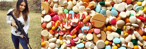 меф Верея