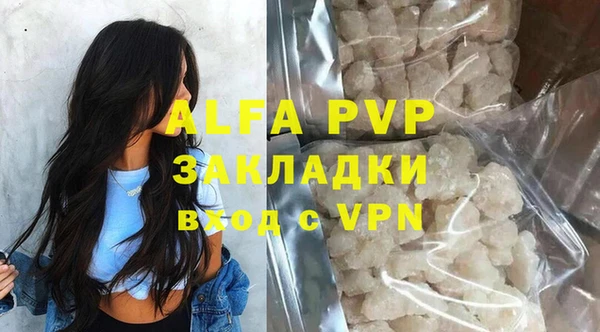 кокаин перу Верхний Тагил