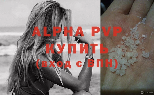 ECSTASY Верхнеуральск