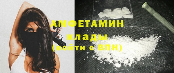 кокаин перу Верхний Тагил