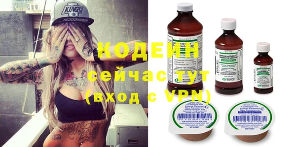 меф Верея