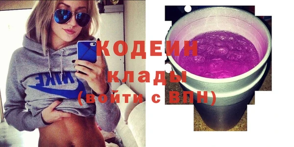 меф Верея