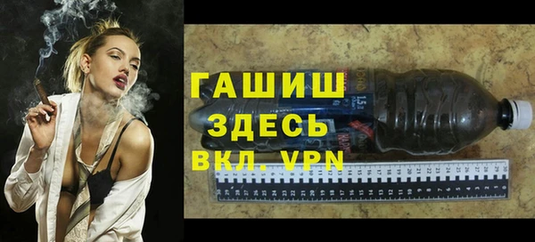 ECSTASY Верхнеуральск