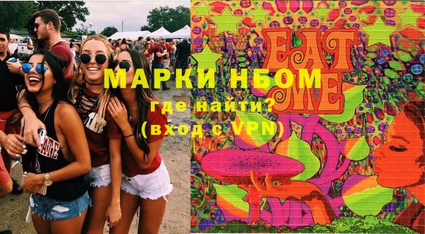 ECSTASY Верхнеуральск