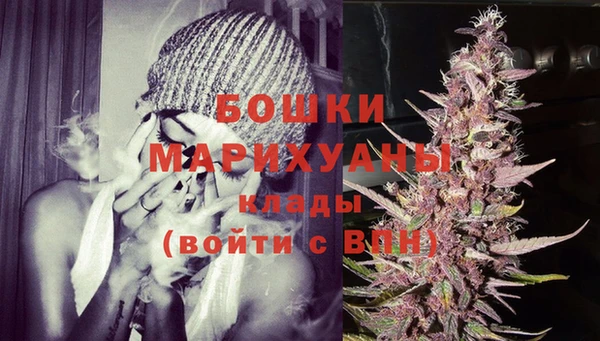 ECSTASY Верхнеуральск