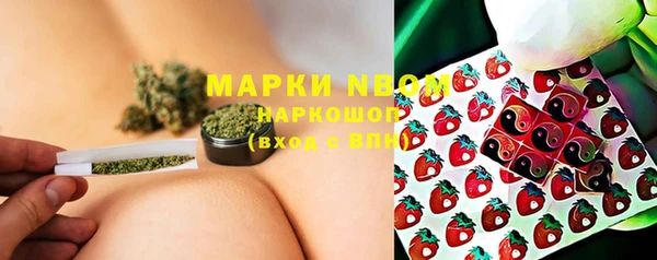 ECSTASY Верхнеуральск