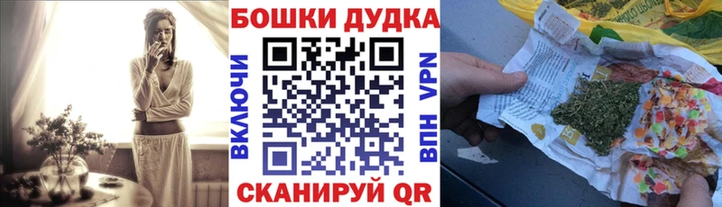 Шишки марихуана марихуана  Лихославль 